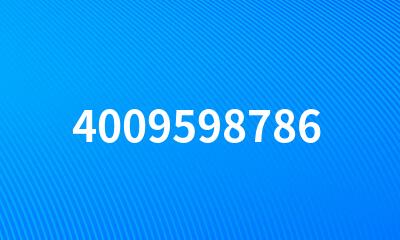 4009598786