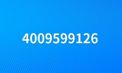 4009599126