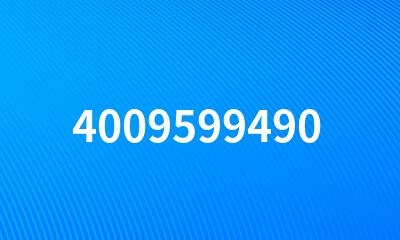 4009599490