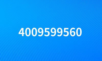 4009599560