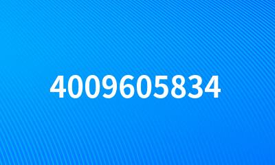 4009605834