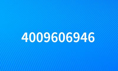 4009606946