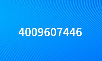 4009607446