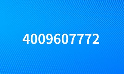 4009607772