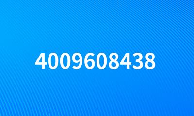 4009608438