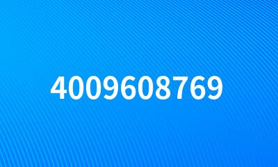 4009608769