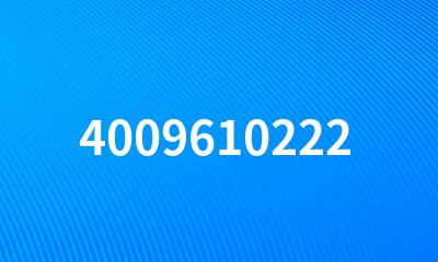 4009610222