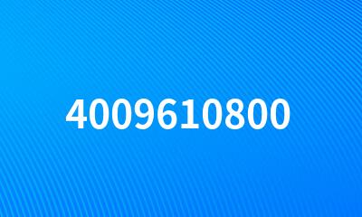 4009610800