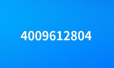 4009612804