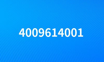 4009614001