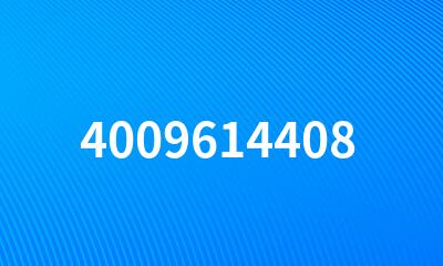 4009614408