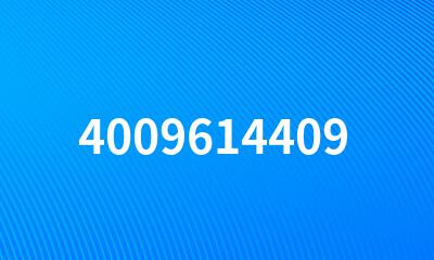 4009614409