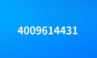 4009614431