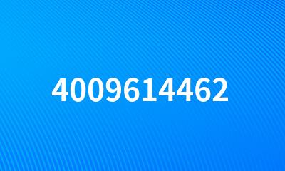 4009614462