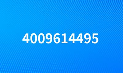 4009614495