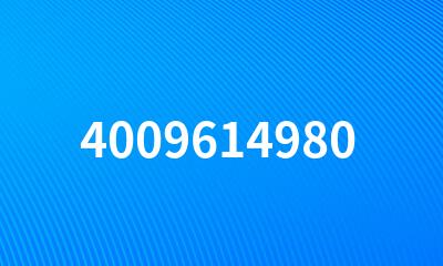 4009614980