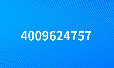 4009624757