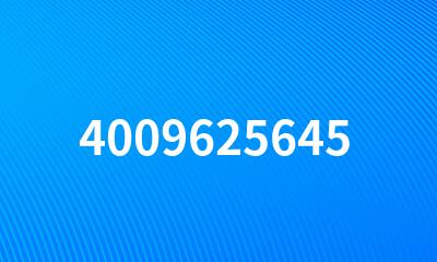 4009625645