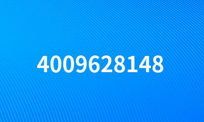 4009628148