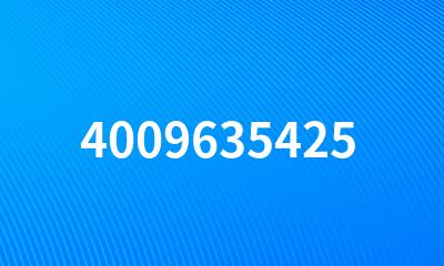 4009635425