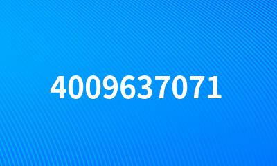 4009637071