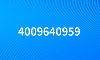 4009640959