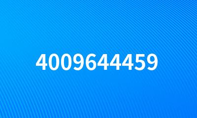 4009644459