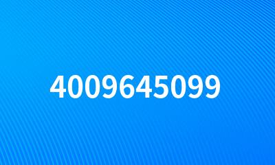 4009645099