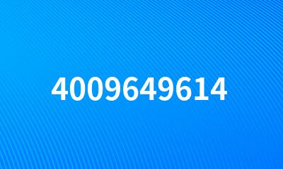 4009649614