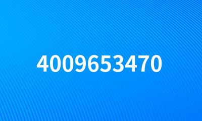 4009653470