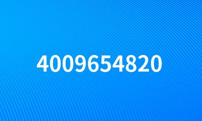 4009654820