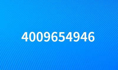 4009654946