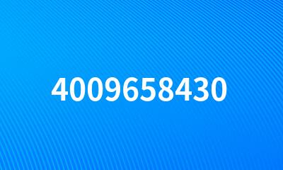 4009658430