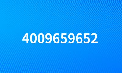 4009659652