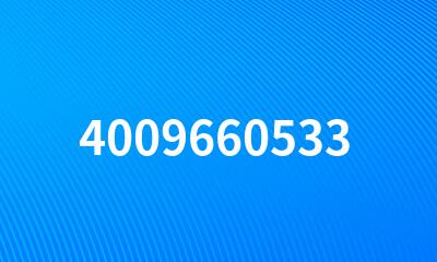 4009660533