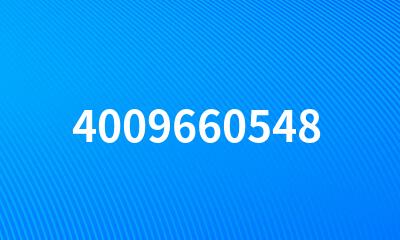 4009660548