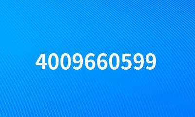 4009660599