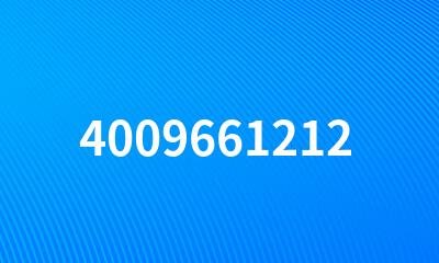 4009661212