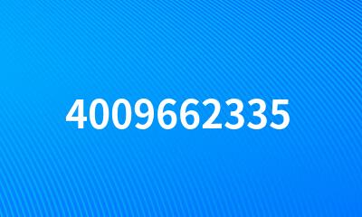 4009662335