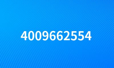 4009662554