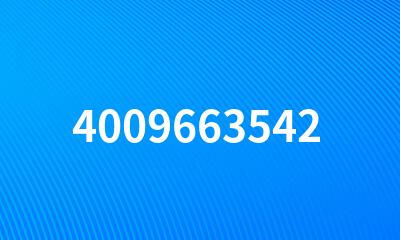 4009663542