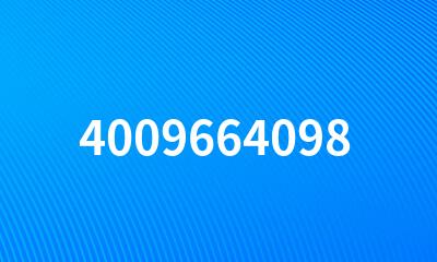 4009664098