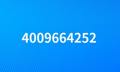 4009664252