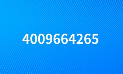 4009664265