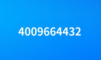 4009664432