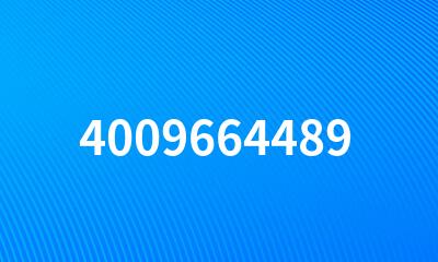 4009664489