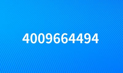 4009664494