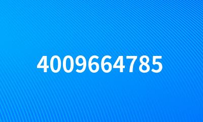 4009664785