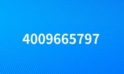 4009665797