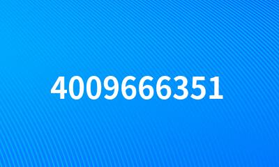 4009666351